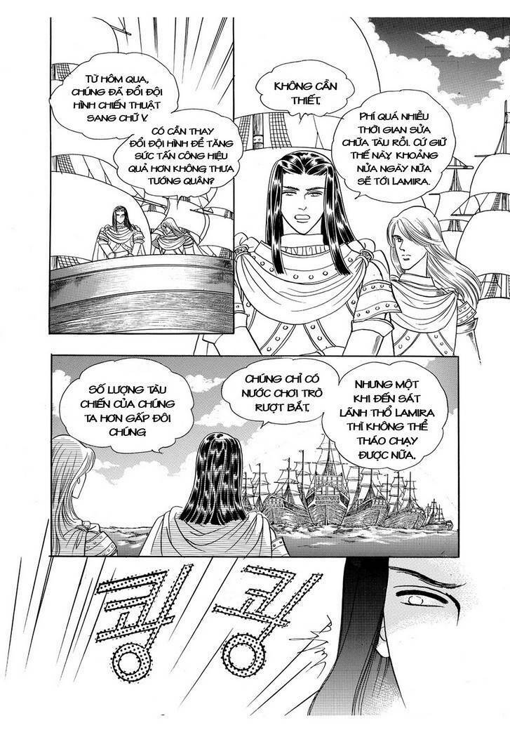 princess-manhwa/7