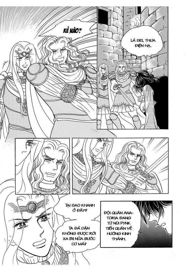 princess-manhwa/13