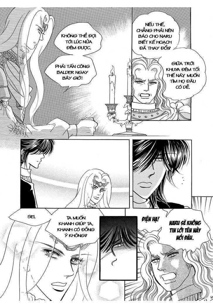 princess-manhwa/25