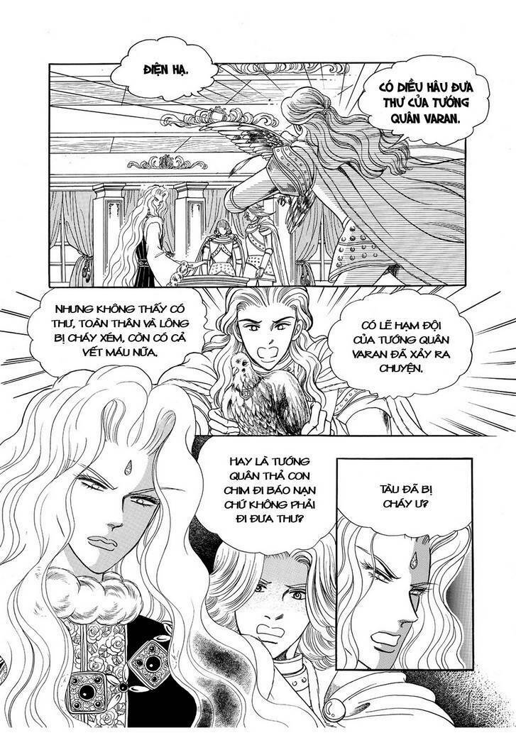 princess-manhwa/38