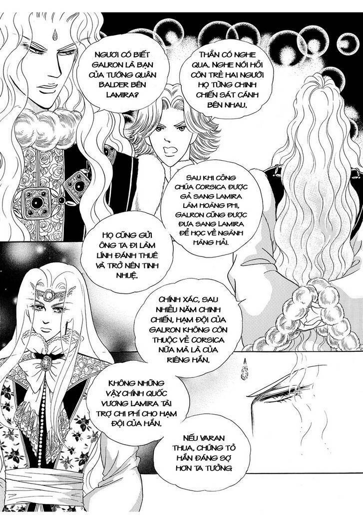 princess-manhwa/40