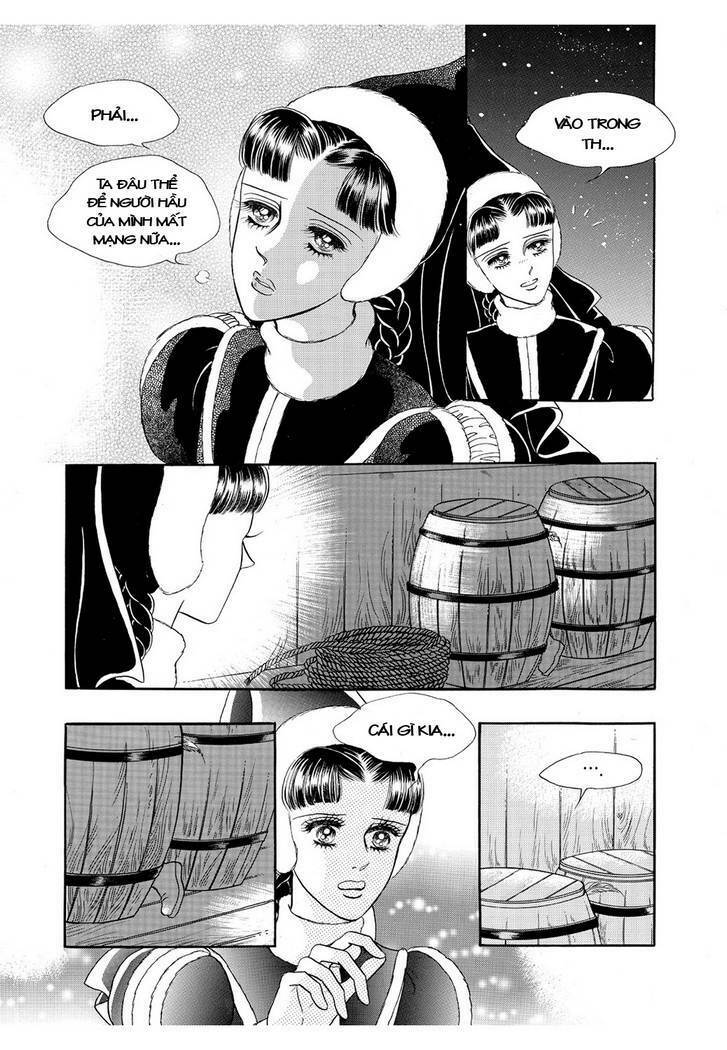 princess-manhwa/43