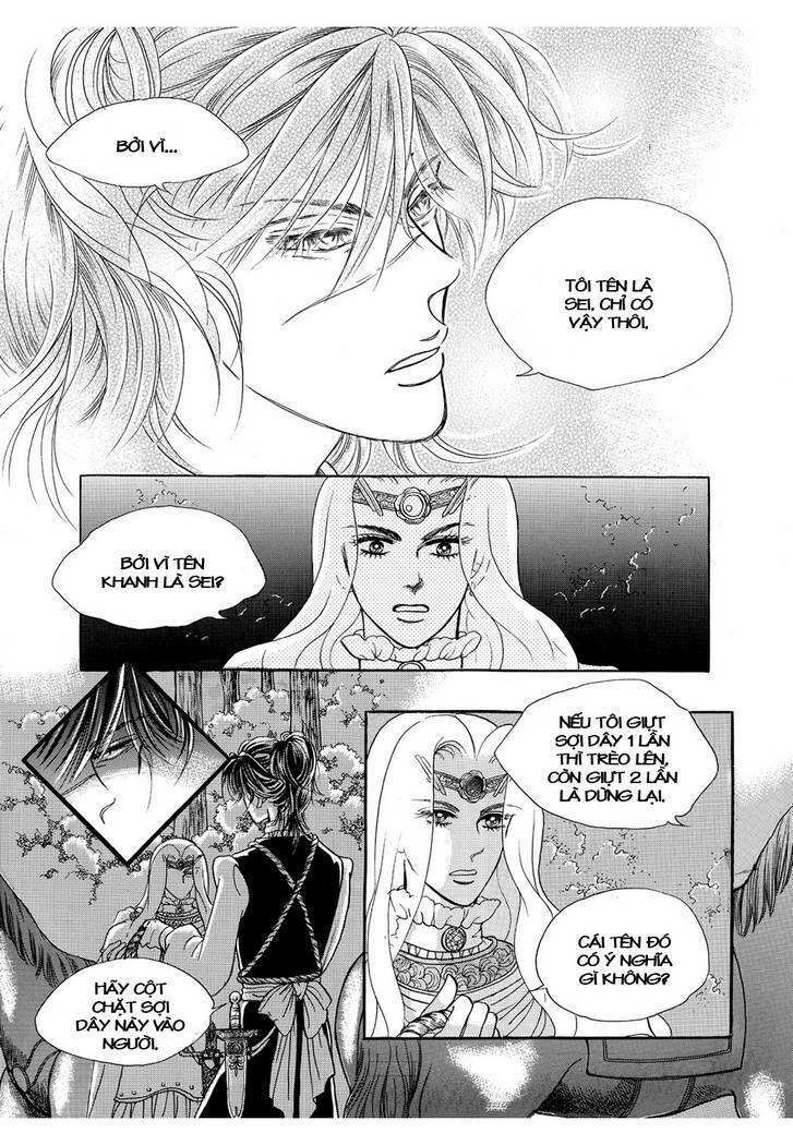 princess-manhwa/47