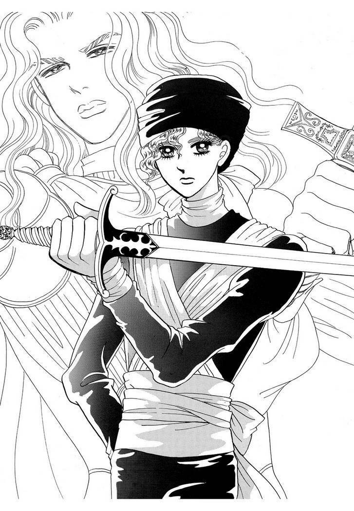 princess-manhwa/6