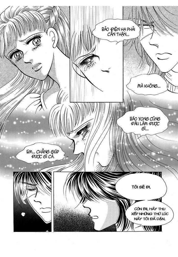 princess-manhwa/8