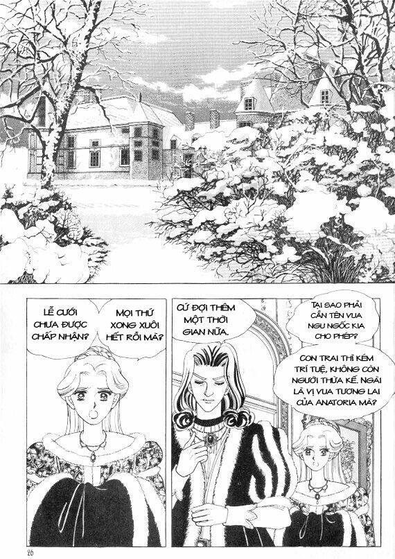 princess-manhwa/22