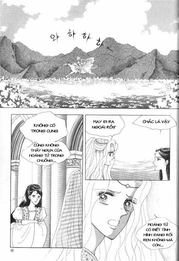 princess-manhwa/44