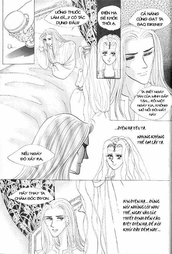 princess-manhwa/58