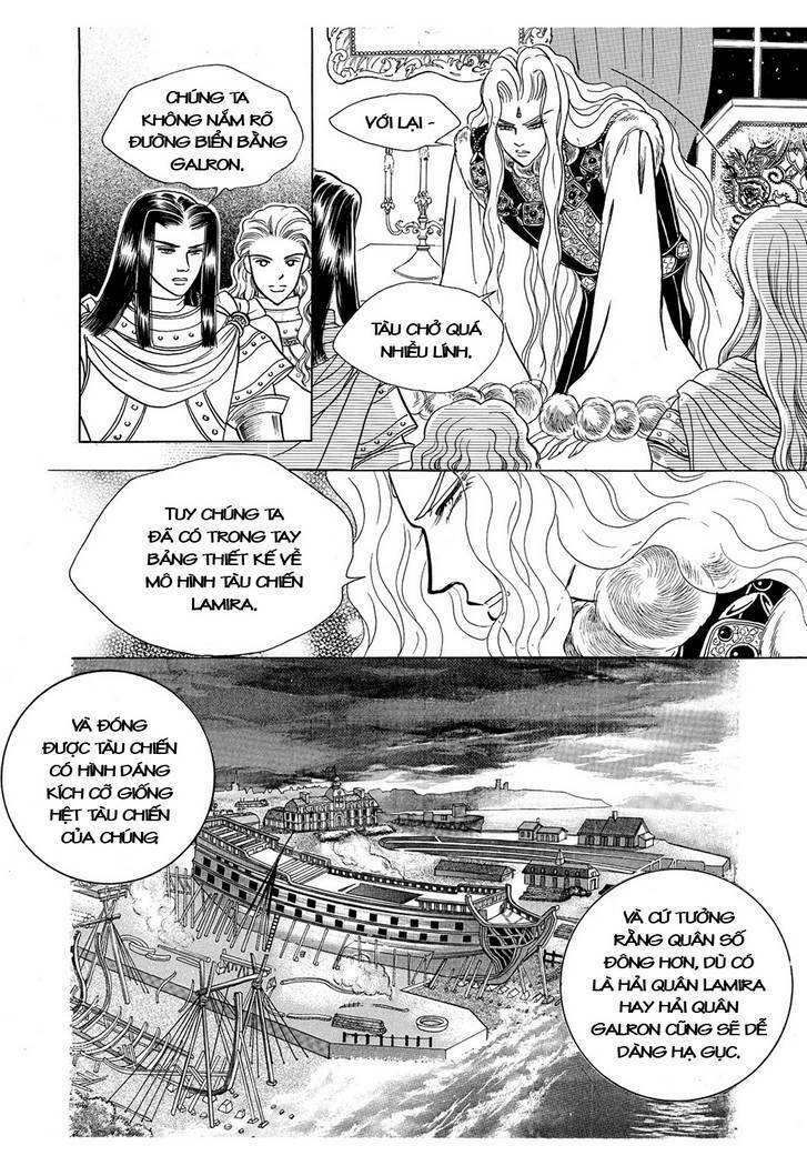 princess-manhwa/22