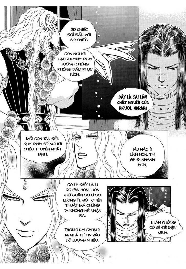 princess-manhwa/23