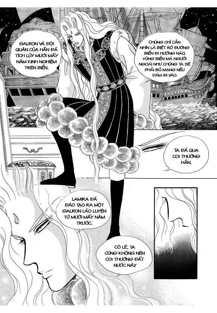 princess-manhwa/24