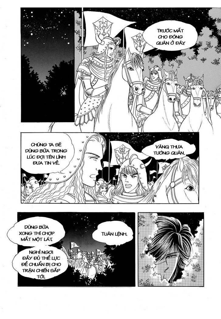 princess-manhwa/43