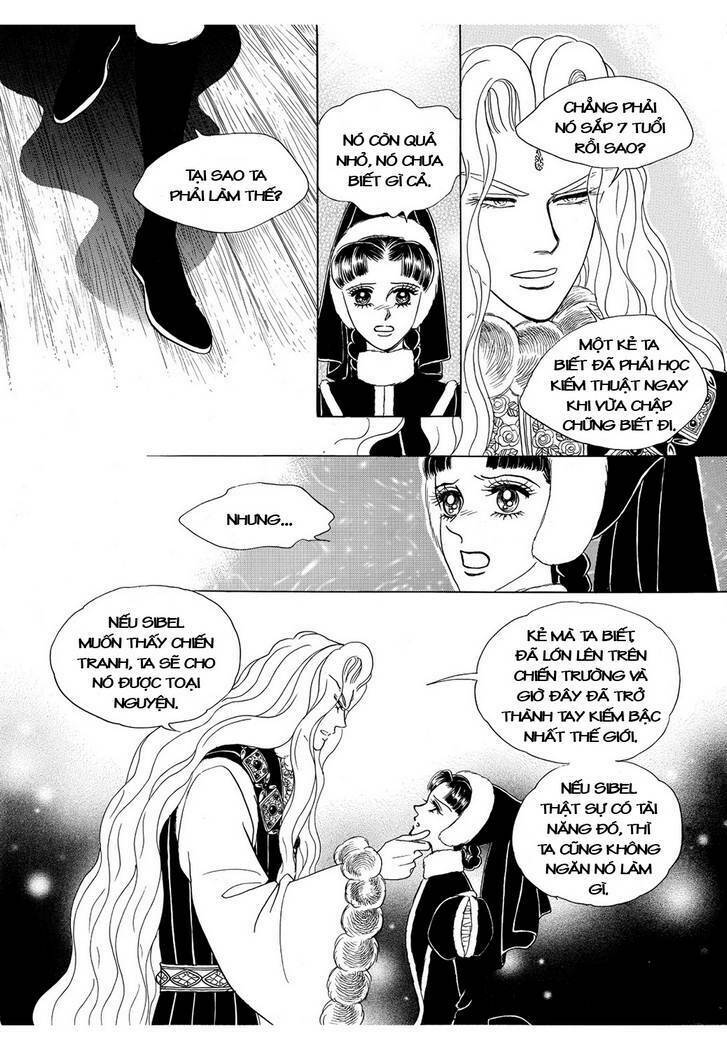 princess-manhwa/47