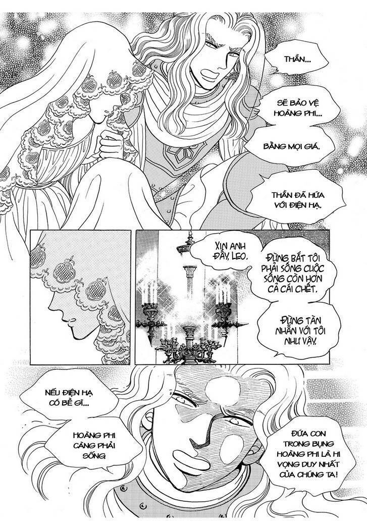 princess-manhwa/16