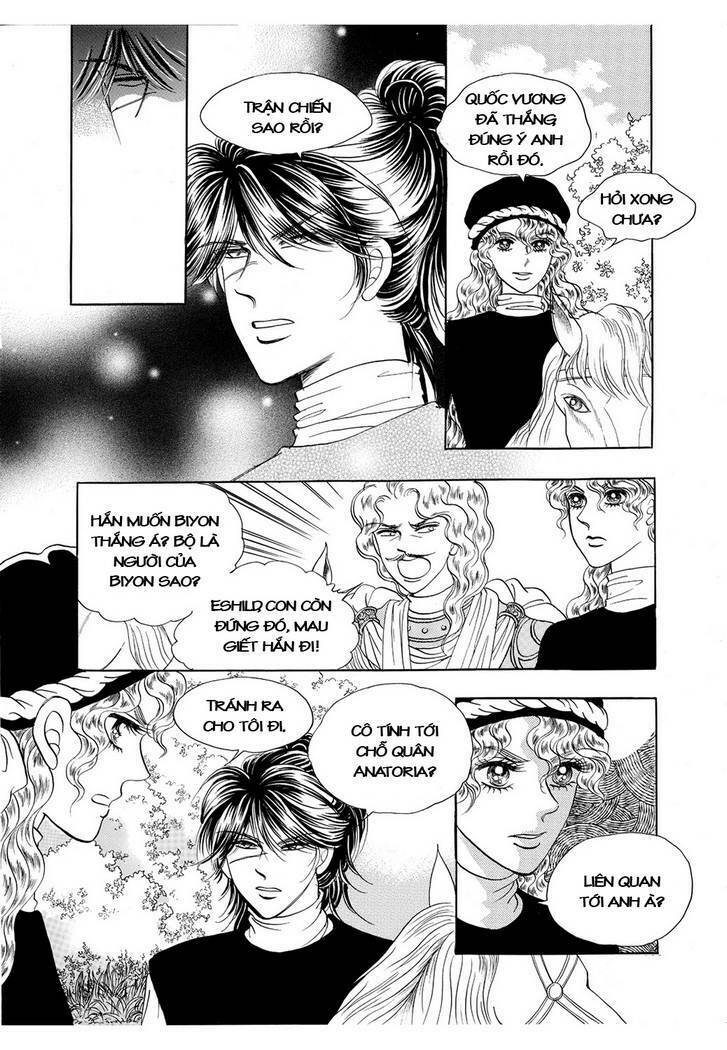 princess-manhwa/34