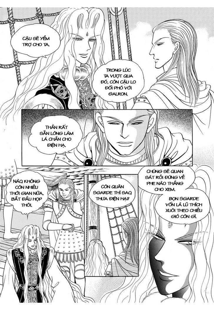 princess-manhwa/43