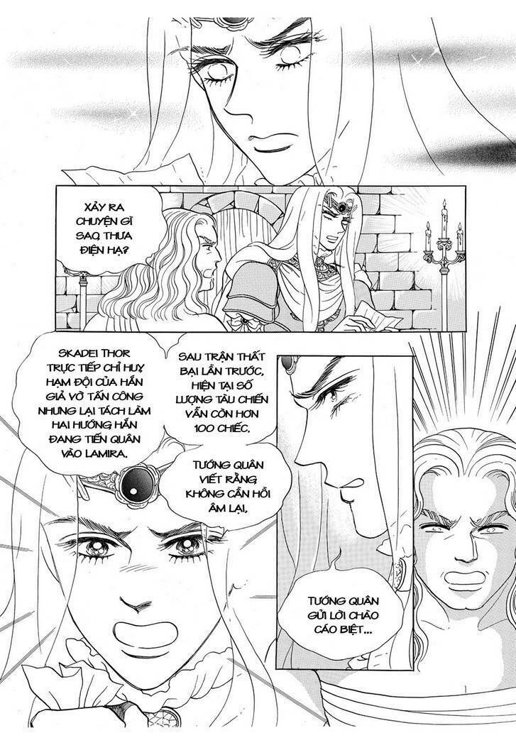 princess-manhwa/62