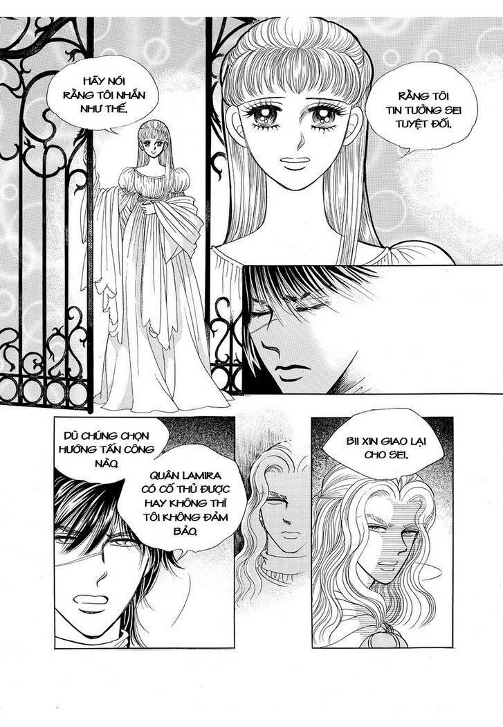 princess-manhwa/15