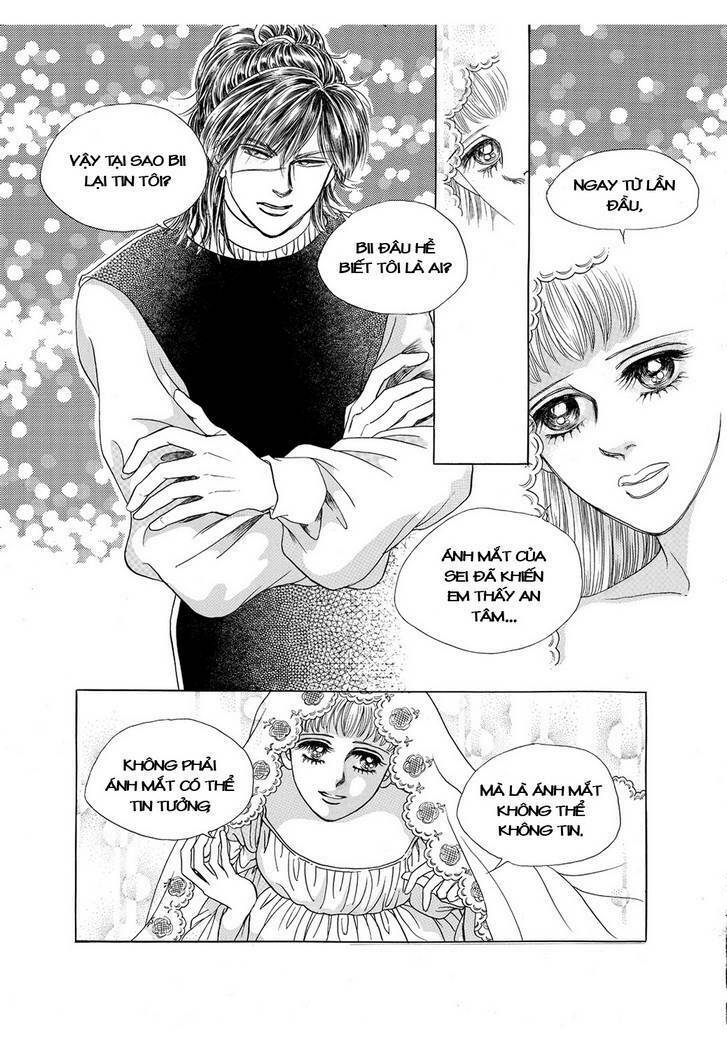 princess-manhwa/22