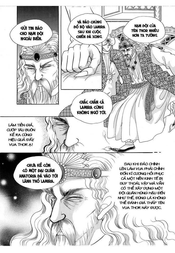 princess-manhwa/33