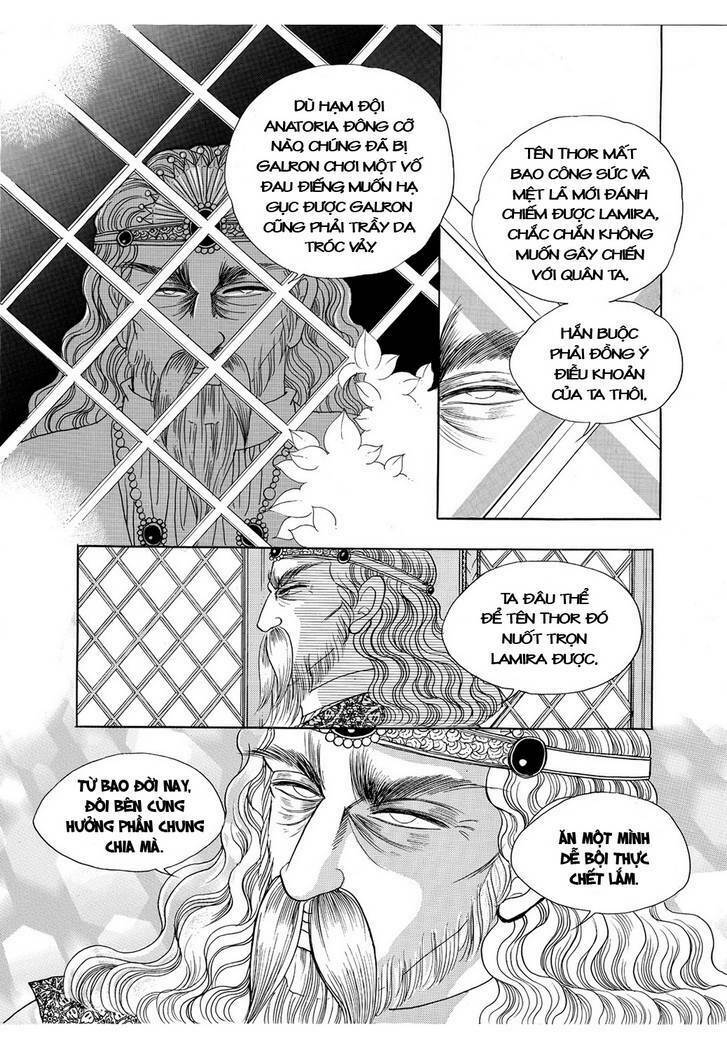 princess-manhwa/35