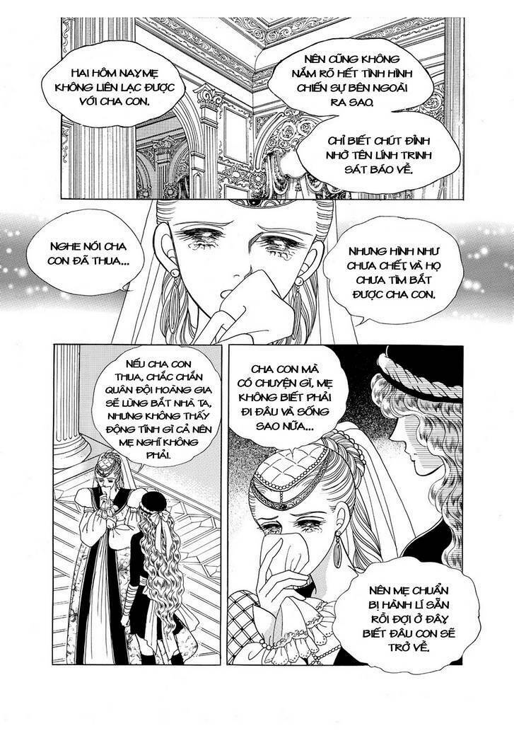 princess-manhwa/39