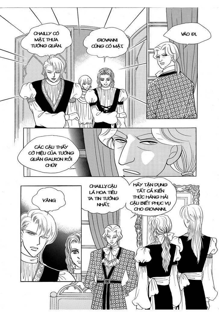 princess-manhwa/44