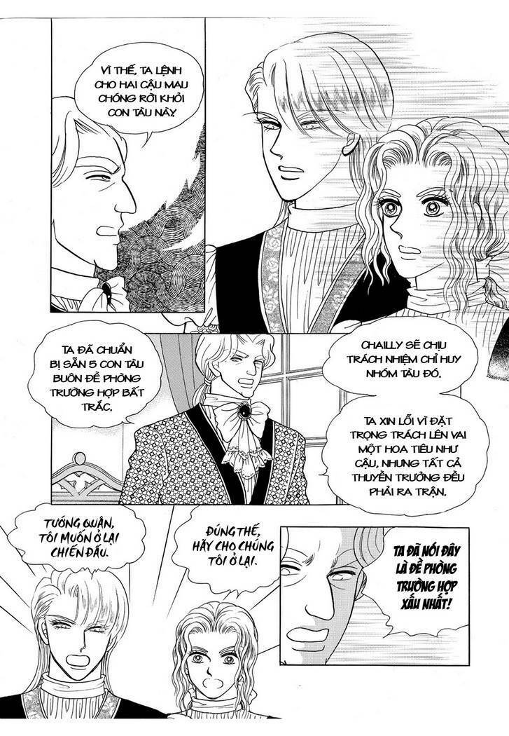 princess-manhwa/46