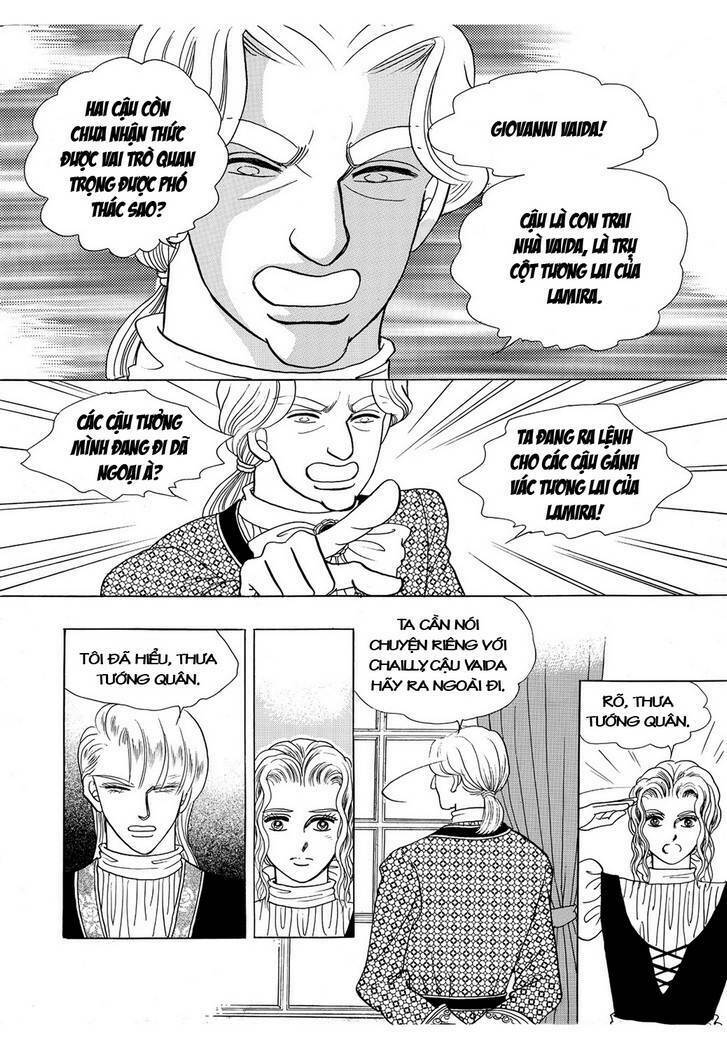 princess-manhwa/47