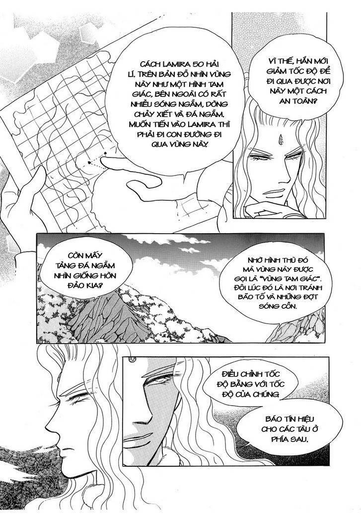 princess-manhwa/55