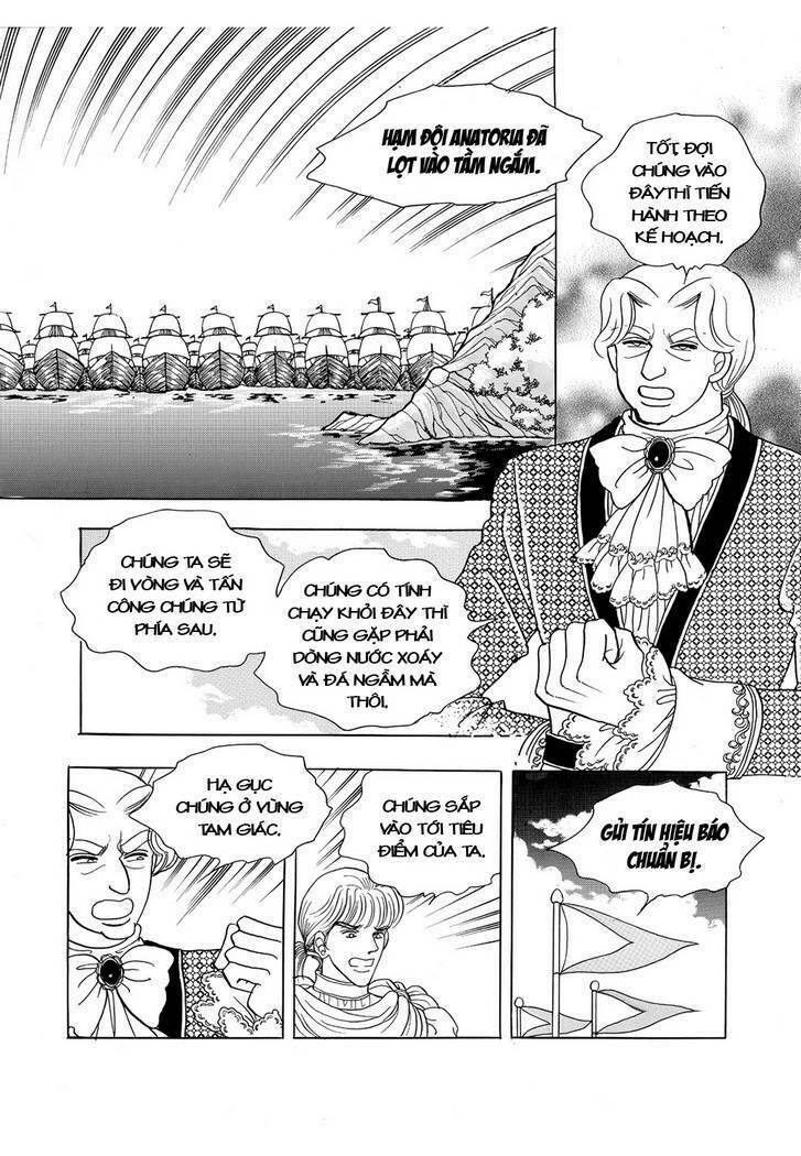 princess-manhwa/58