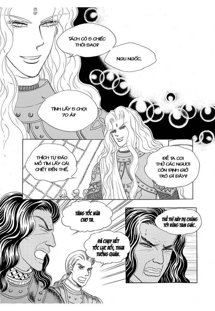 princess-manhwa/7