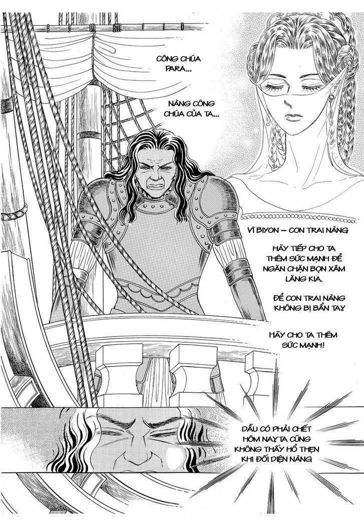 princess-manhwa/8