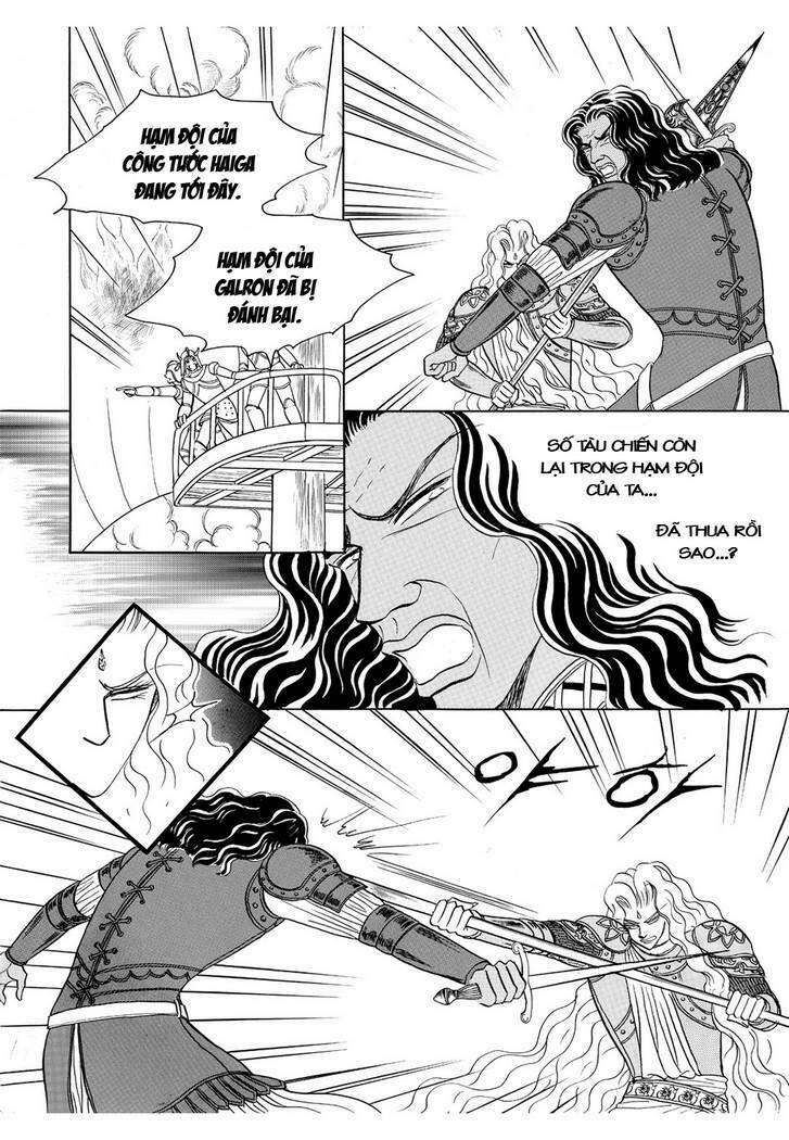 princess-manhwa/16