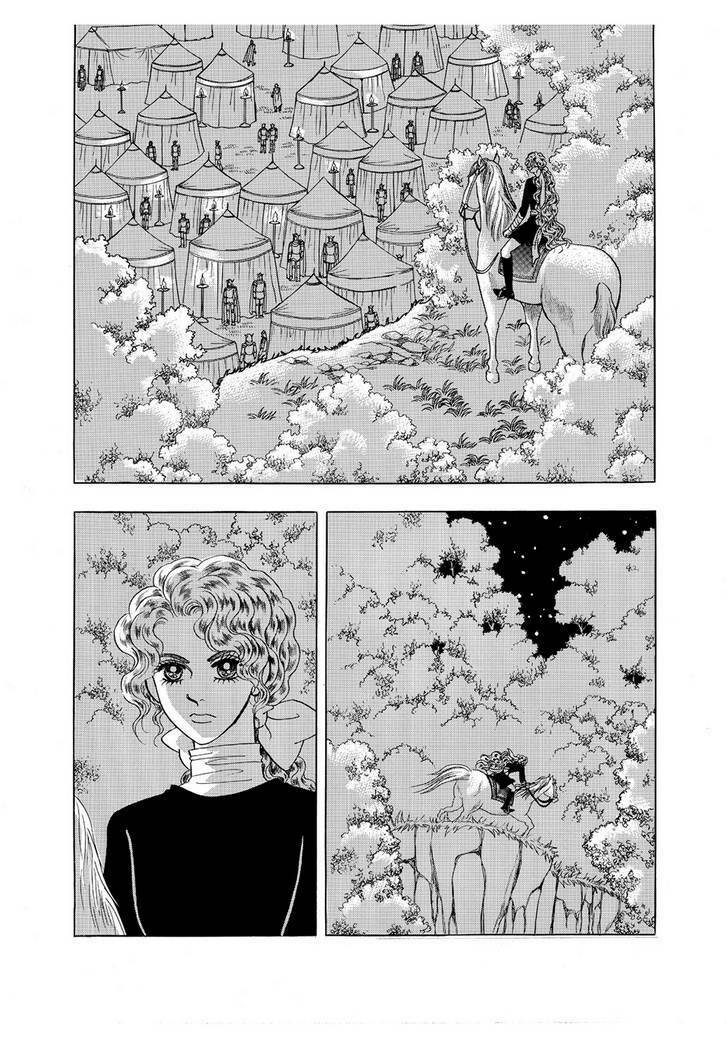 princess-manhwa/38