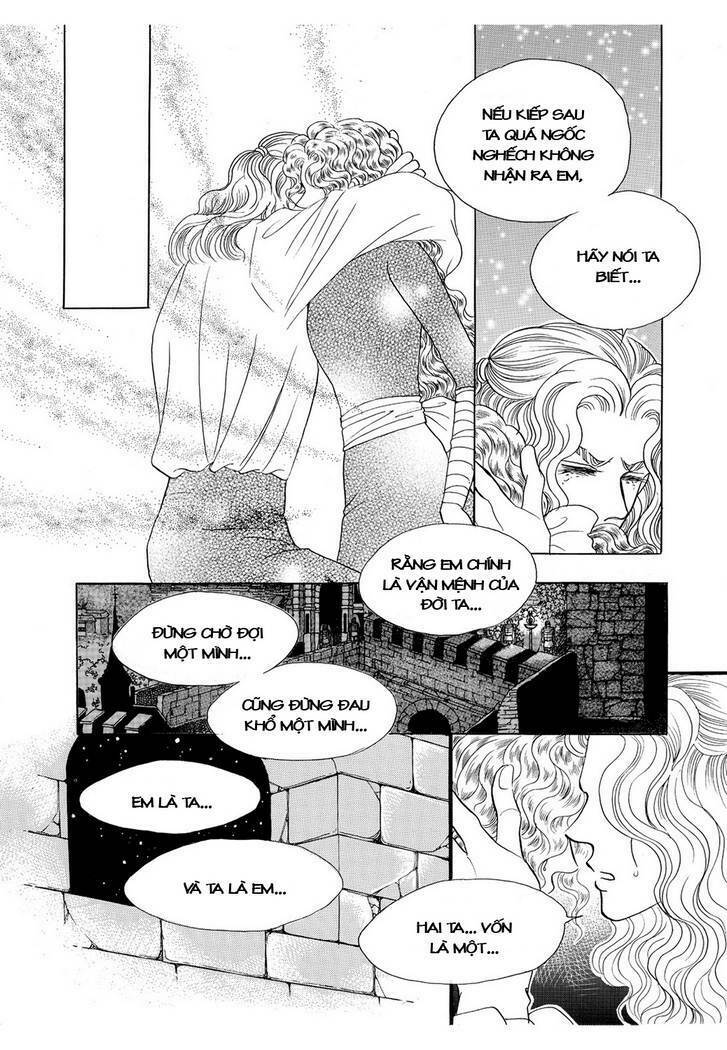 princess-manhwa/50