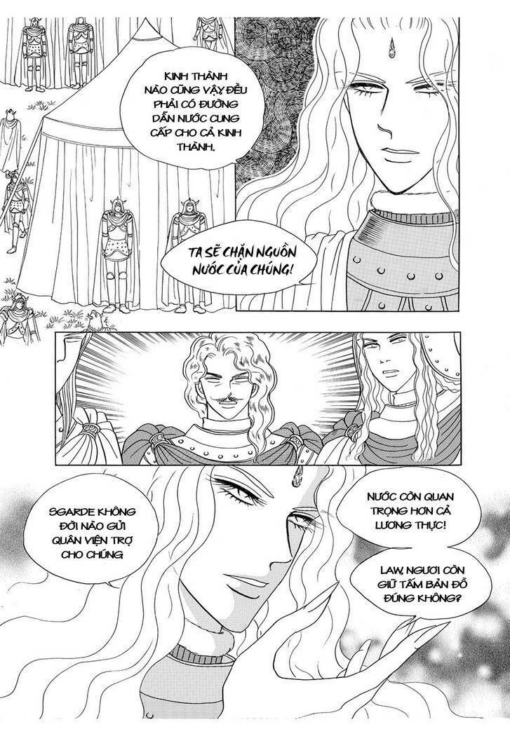 princess-manhwa/15