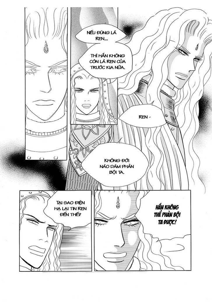 princess-manhwa/17