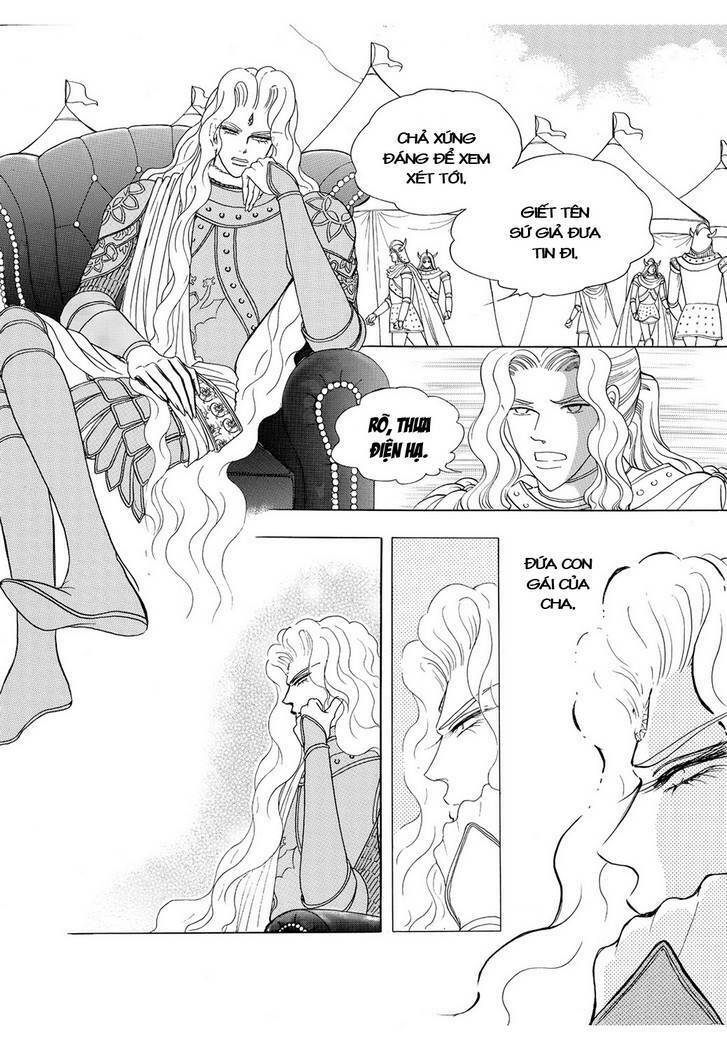 princess-manhwa/36