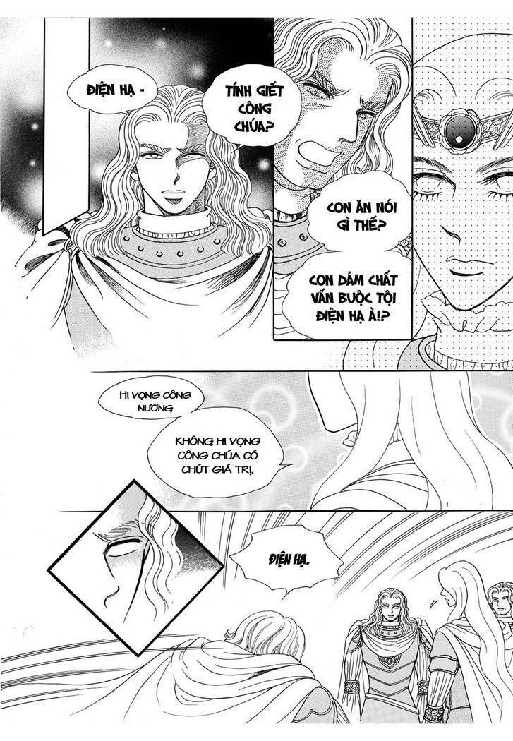 princess-manhwa/44