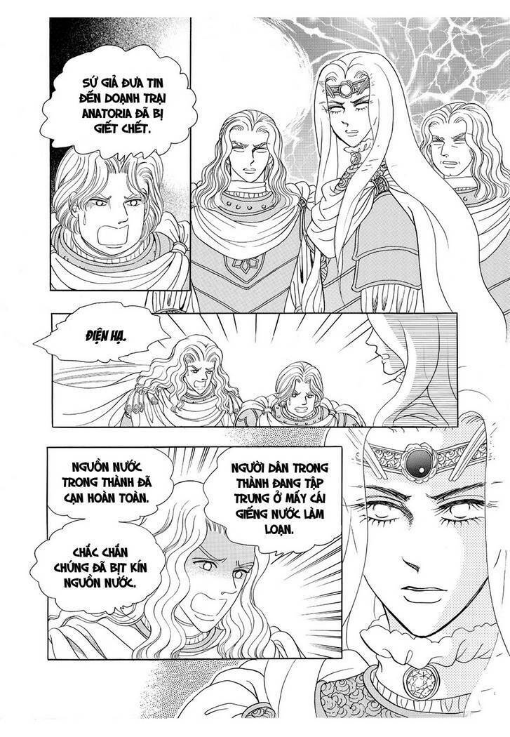 princess-manhwa/45