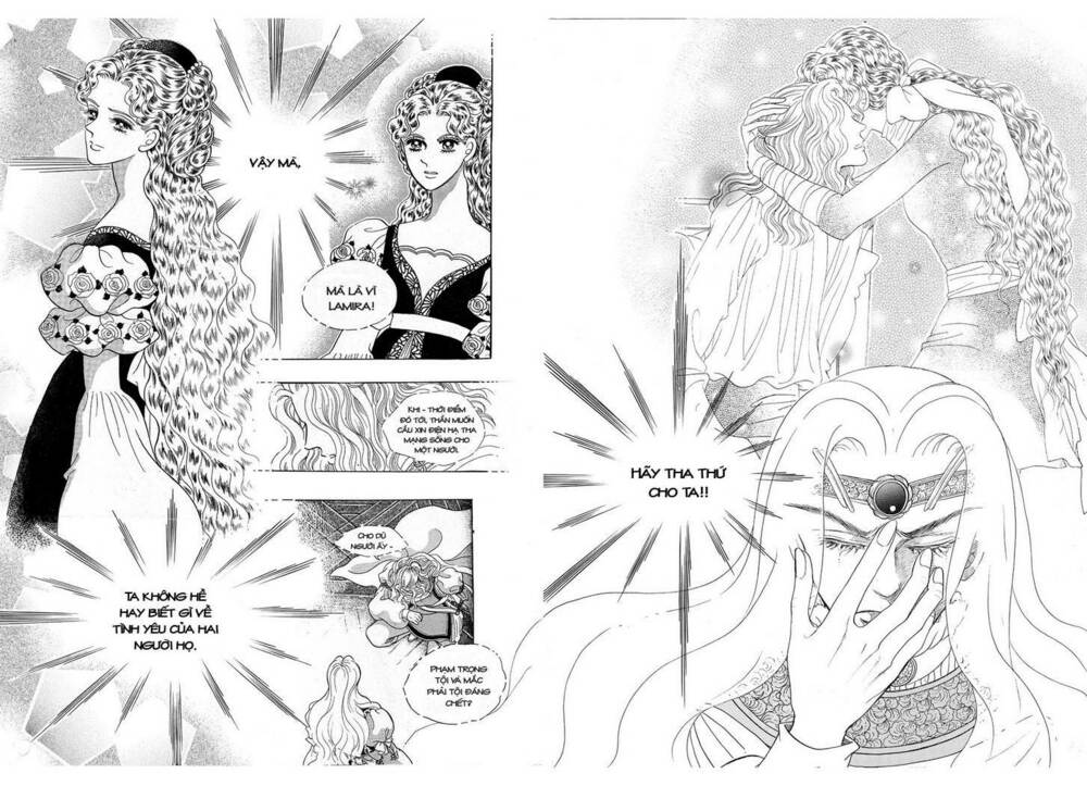 princess-manhwa/8