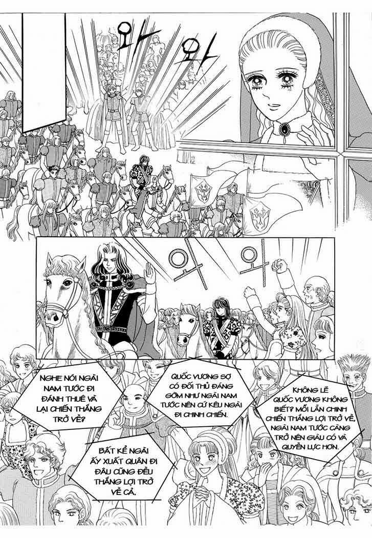 princess-manhwa/21