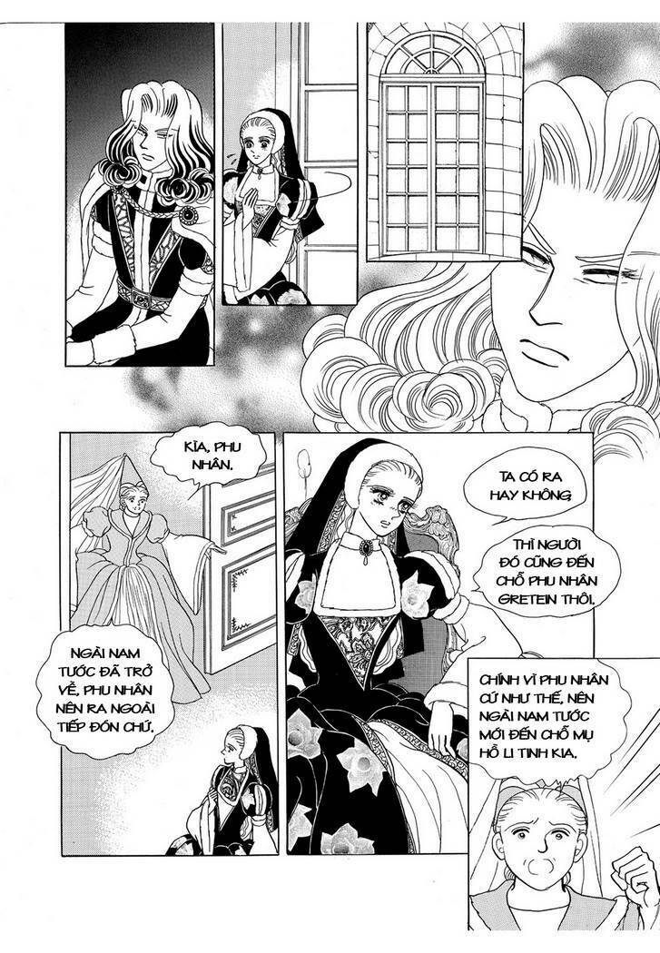 princess-manhwa/22