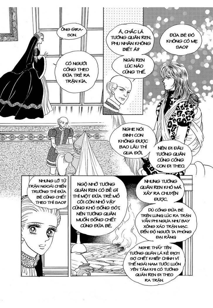 princess-manhwa/34