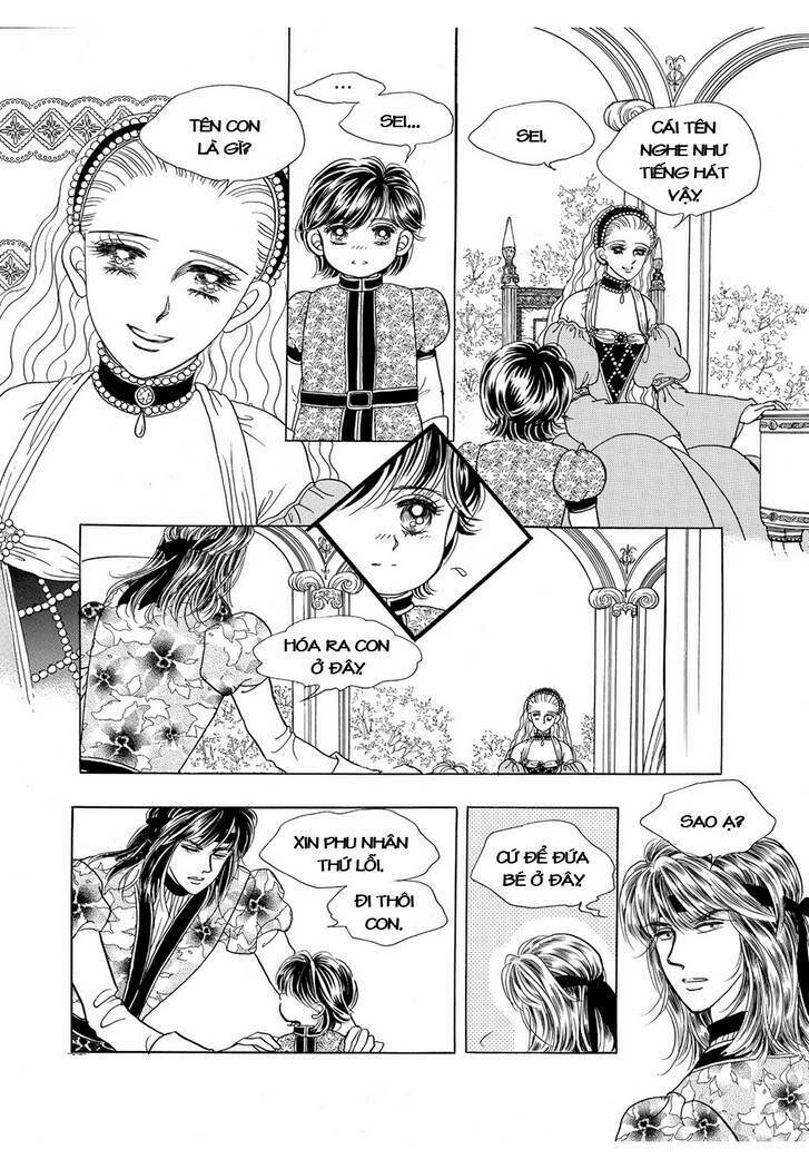 princess-manhwa/37