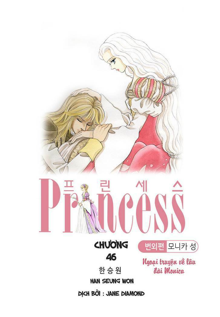 princess-manhwa/4