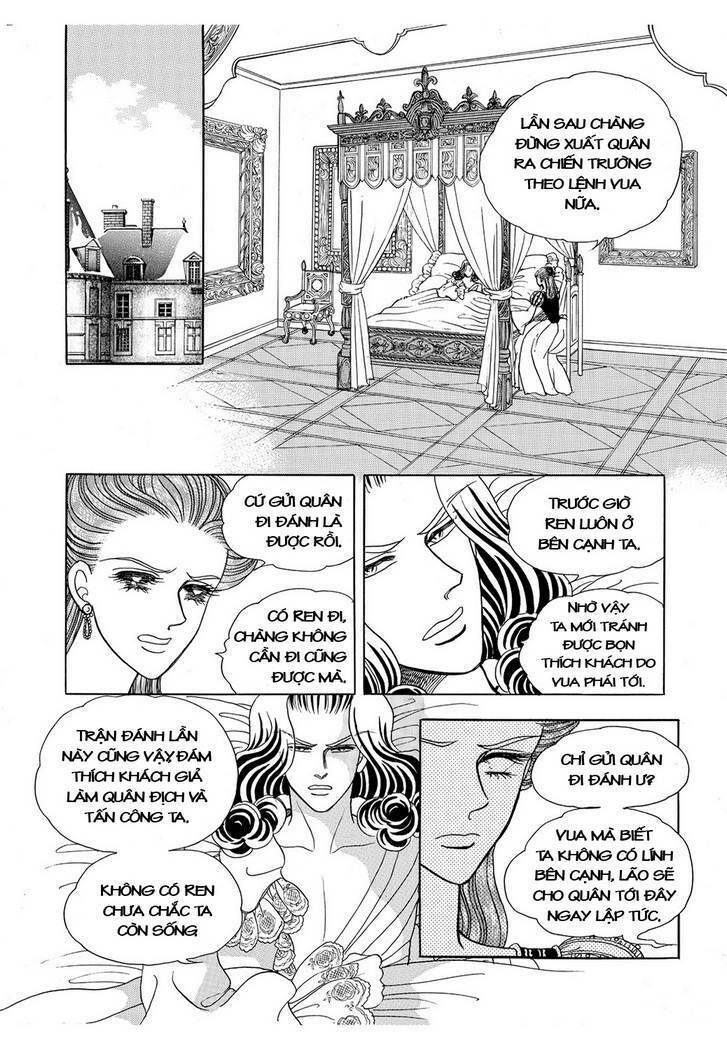 princess-manhwa/52