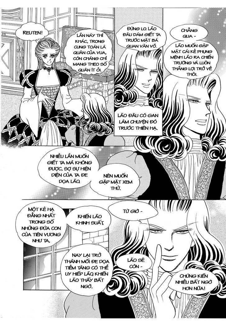 princess-manhwa/59