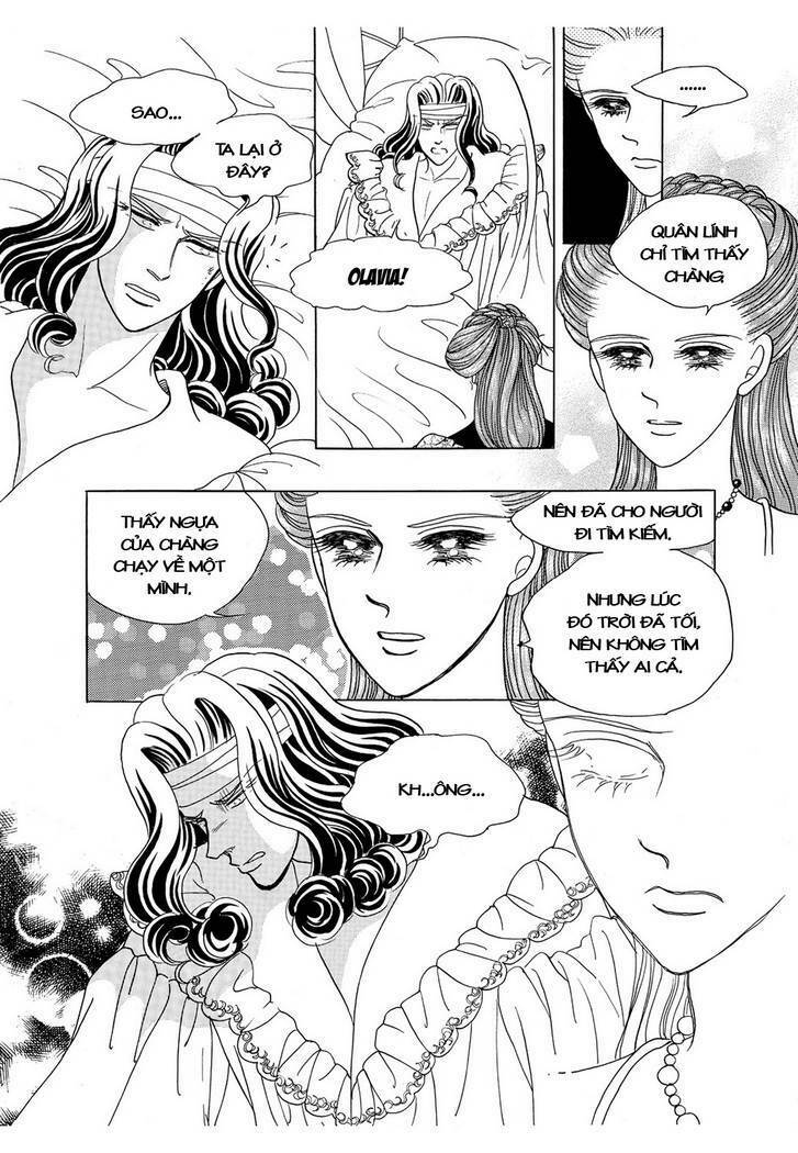 princess-manhwa/73